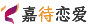 四川乐山恋爱咨询